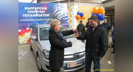 Български спортен тотализатор връчи в Силистра втори лек автомобил за 2012 година